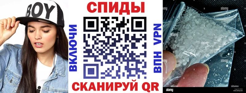 ссылка на мегу ссылка Снежногорск АМФ VHQ купить сайты
