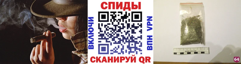 БУТИРАТ 1.4BDO  даркнет сайт  Снежногорск 