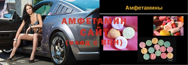 хмурый Алексеевка