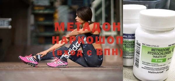 альфа пвп VHQ Алзамай