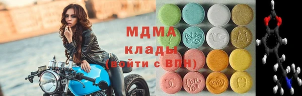 хмурый Алексеевка