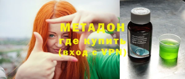 герыч Алексин