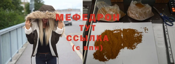 хмурый Алексеевка
