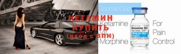 гашишное масло Няндома
