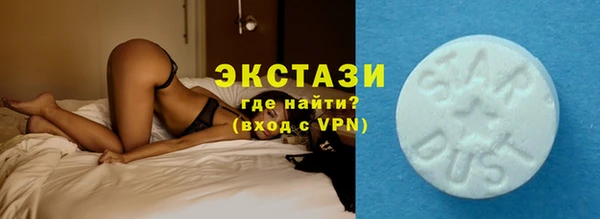 хмурый Алексеевка
