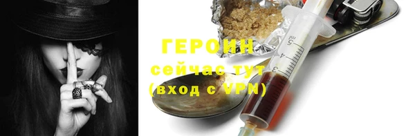 гашишное масло Нягань