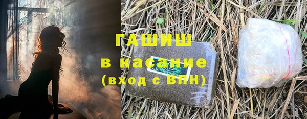 хмурый Алексеевка