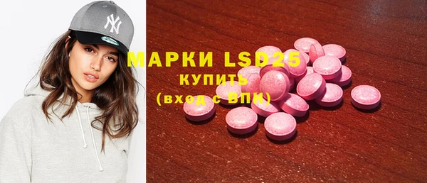 хмурый Алексеевка