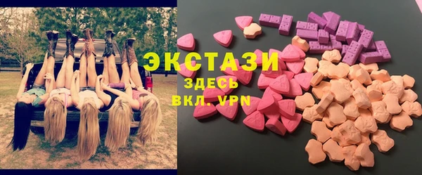 хмурый Алексеевка